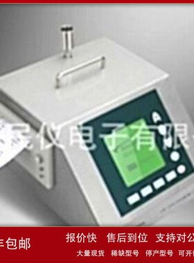 议价CW-PPC300三通道激光尘埃粒子计数器
