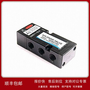 议价阿特拉斯愿装阀件1624641053 阿特拉斯空压机配件大全 质量保