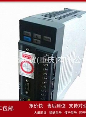 议价DTA4896C1-DTA4896R1-DTA4896V1-DTA4896C0-DTA4896R0温控器