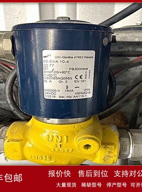 UNI-Gerate德国03-EVA 10-4.02.77电磁阀5-4 09.61 01-EA15-402