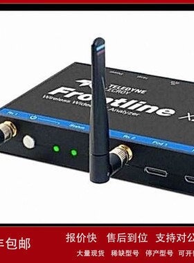 议价销售回收美国LeCroy力科Frontline X240 Sodera蓝牙协议分析