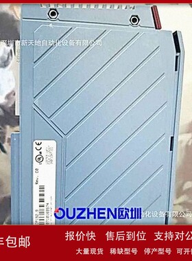 议价贝加莱3CP152.9 3CP152.90-2现货 原装正品 议价为准