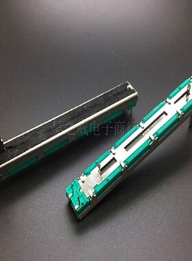 SC-6080GH 7.5公分行程6公分双联直滑电位器A20-15C 6脚 调音台