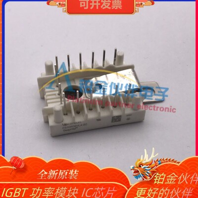 FS10R06VL4-B2 FS10R06VL4 FS15R06VL4-B2 FS15R06VL4 IGBT模块