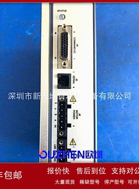 议价科尔摩根驱动器P70360-SDN现货 原装正品 议价为准