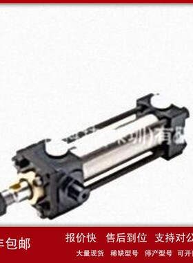 议价日本HORIUCHI崛内油缸FF-SB-1TA125BB125ACCACD-YPN议价