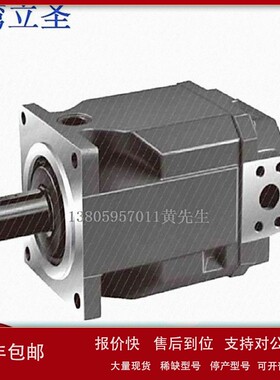 议价LEIXON立圣轴向柱塞定量泵LA4VFO型40/71/125/180/250/500