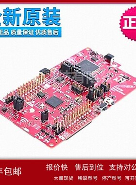议价现货 CC3220SF-LAUNCHXL TI射频开发工具 CC3220SF
