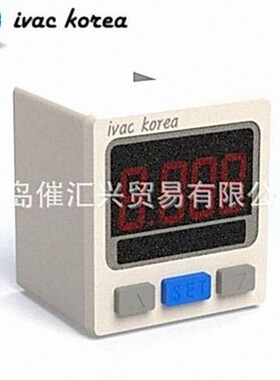 海外制造商直购韩国ivackorea ACCESSORIES IP30 SERIES