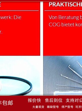 议价原装进口Contitech：MH63C4 cod.3449