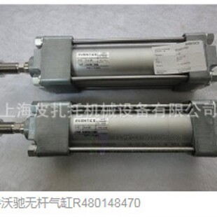 AVENTICS安沃驰拉杆气缸ISO 系列 TRB 0822341005 15552