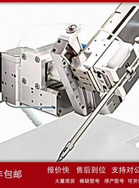 议价日本进口NARISHIGE成茂 显微操作器 MTK-1-N3