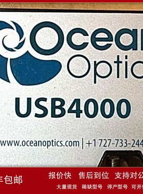 议价Ocean Optics USB4000 UV/VIS/NIR (346-1043nm) Spectromete
