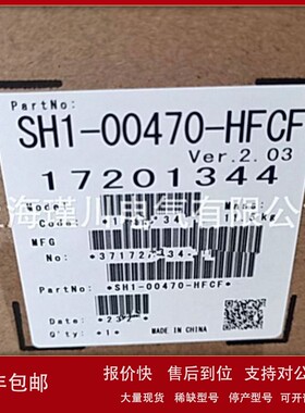 全新原装变频器SH1-02130-HFCF SJ700-900HFEF2 代替SJ300-900HFE
