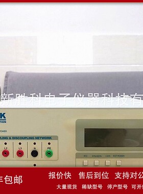 议价EMPEK易湃科脉冲测试仪EFT-4040AG EFT4040BG