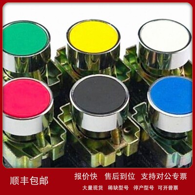 议价原装进口SICK：UP56-211112 6041661