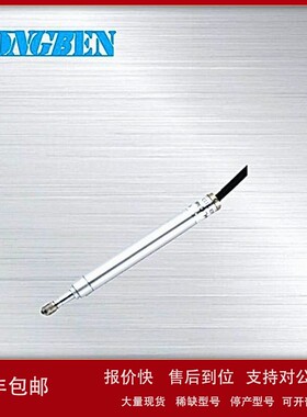 日本西铁城CITIZENCITIZEN测微计DTH-P40 议价