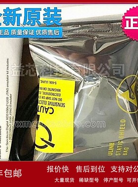 议价原装TMDSEMU100V2U-14T XDS100v2 USB JTAG ti仿真器TMS320C