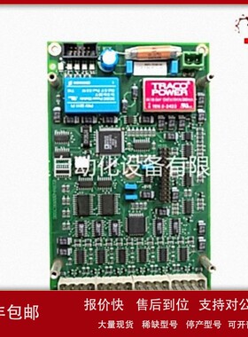 议价A8B UFC719AE01 3BHB000272R0001 控制处理器模块