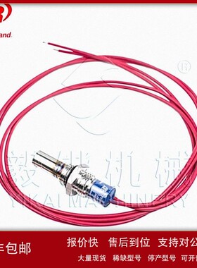 议价英格索兰空压机温度开关37952264 Ingersoll rand 空压机温度