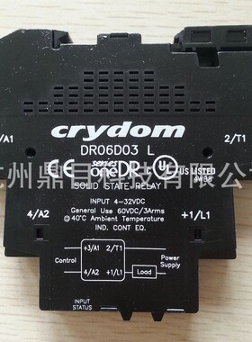 快达Crydom固态继电器DR06D03 全新原装进口