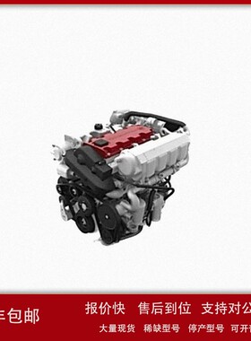 议价奥地利steyr-motors船用发动机S4-cyL系列