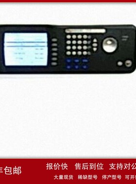 议价现货销售回收Gigatronics 2550B 2540B 2526B 2520B 2508B 25