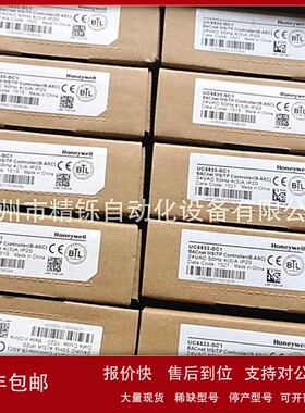 议价霍尼韦尔压差开关DPS400A 全新优惠议价现货实拍