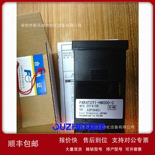 HW000 C现货议价 富士温控器PXR4TCY1 议价全新原装