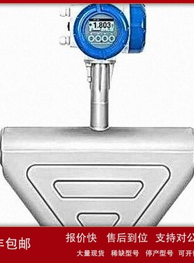 议价德国科隆电磁流量计OPTIFLUX 4100C OPTIFLUX 1300C OPTIFLUX