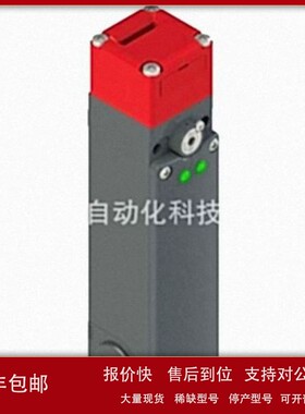 议价热销意大利PIZZATO 安全门锁开关FG 60CD5D0B