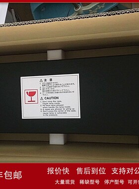 议价日本GS-YUASA UV灯 L1101MS 6000H