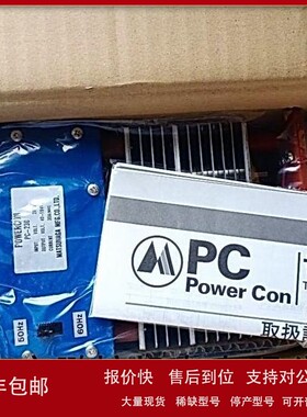 议价MATSUNAGA电力调整器PC-230