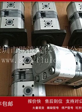 议价力士乐双联泵0510767016 AZPNF-11-028/016RDC20XXPXXXX21-S0
