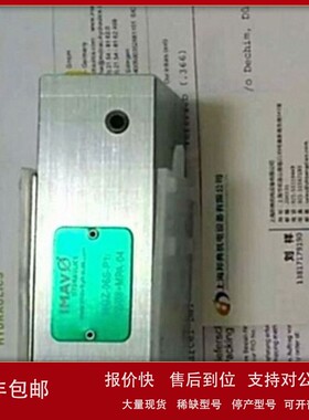 议价优势供应 原装进口 IMAV DBVZ-16A-P PS C/15 电磁阀