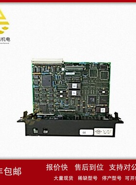 IC69 IC697CHS790 IC697CMM742 标准机架 PLC的功能 议价