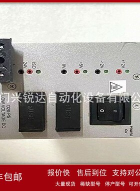 议价D20-PS LFDSC143-4000 GE通用电气总线扩展模块