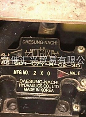 从海外制造商空运进韩国DAESUNG NACHI工业阀电磁阀等全系列
