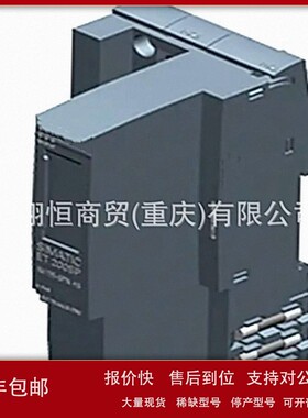 议价CP342-5通信处理模块6GK7 342 6GK7342-5DA03-5DF00-0XE0-OXE