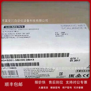 2BA3 议价低价供应全新 6GK5201 3BH00 实物图议价 现货