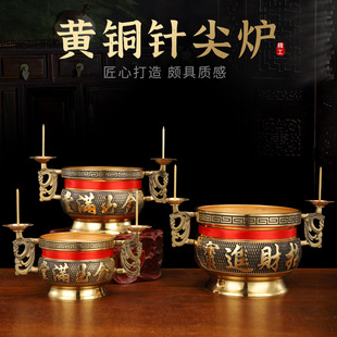 黄铜针尖香炉家用佛前室内供奉用品香插线香炉带烛台佛具香薰炉