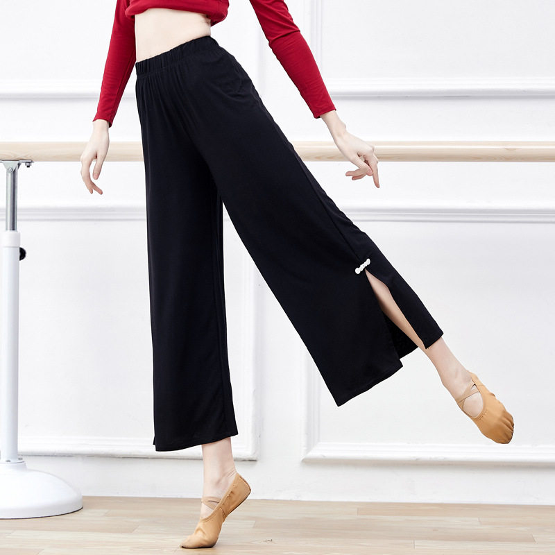 古典舞蹈裤子现代广场形体舞训练功服装莫代尔宽松开叉高腰阔腿