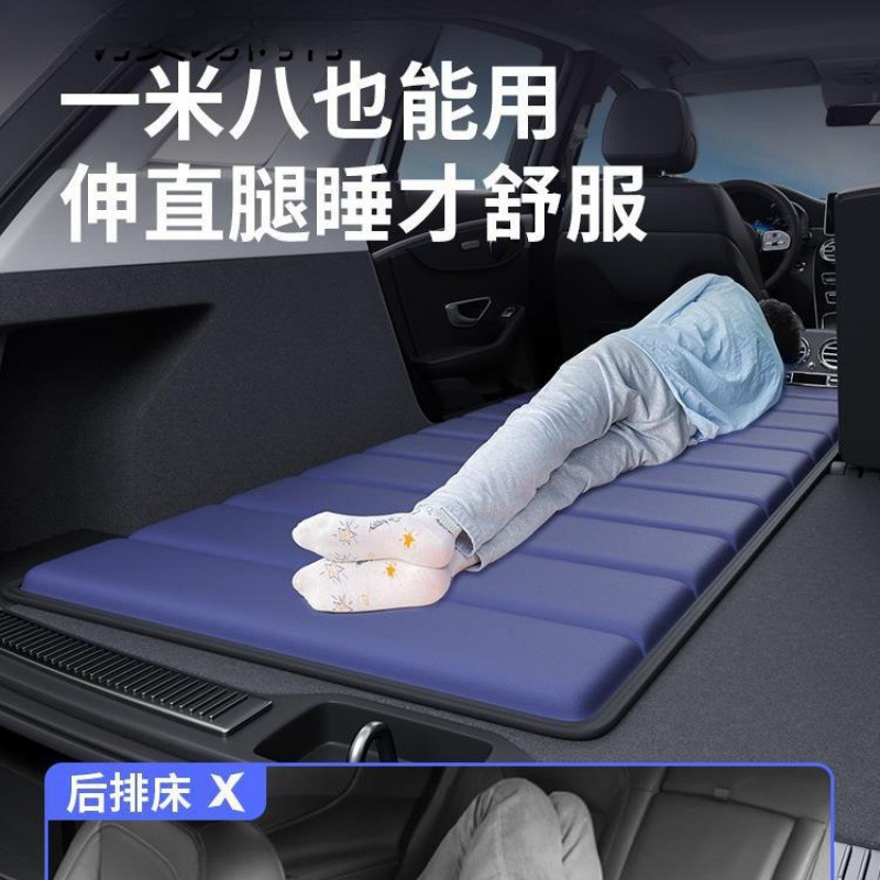 车载床垫单人床车折叠汽车后排后备箱睡垫找平垫车内 睡觉专用