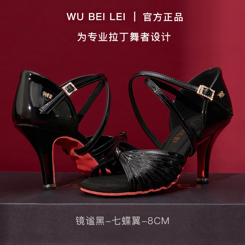 高定新款黑漆皮红底专业拉丁舞鞋女成人中高跟真皮软底国标舞