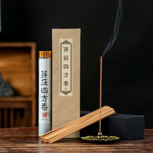 【厂家批发】18cm天然线香四方香芽庄沉香海南沉香印度老山檀香