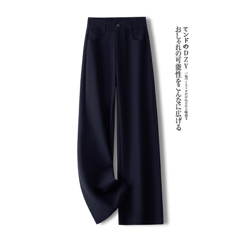 休闲窄版西装阔腿裤女秋季2025新款高腰垂坠感加绒直筒显瘦长裤冬,女装/女士精品,大码裤装,淘宝优惠券,粉丝福利购,淘宝优惠卷