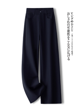 休闲窄版西装阔腿裤女秋季2025新款高腰垂坠感加绒直筒显瘦长裤冬