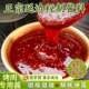 韩式 烤肉蘸料韩式 风味烤肉蘸酱韩国烧烤调料烤肉酱延边酱料辣酱