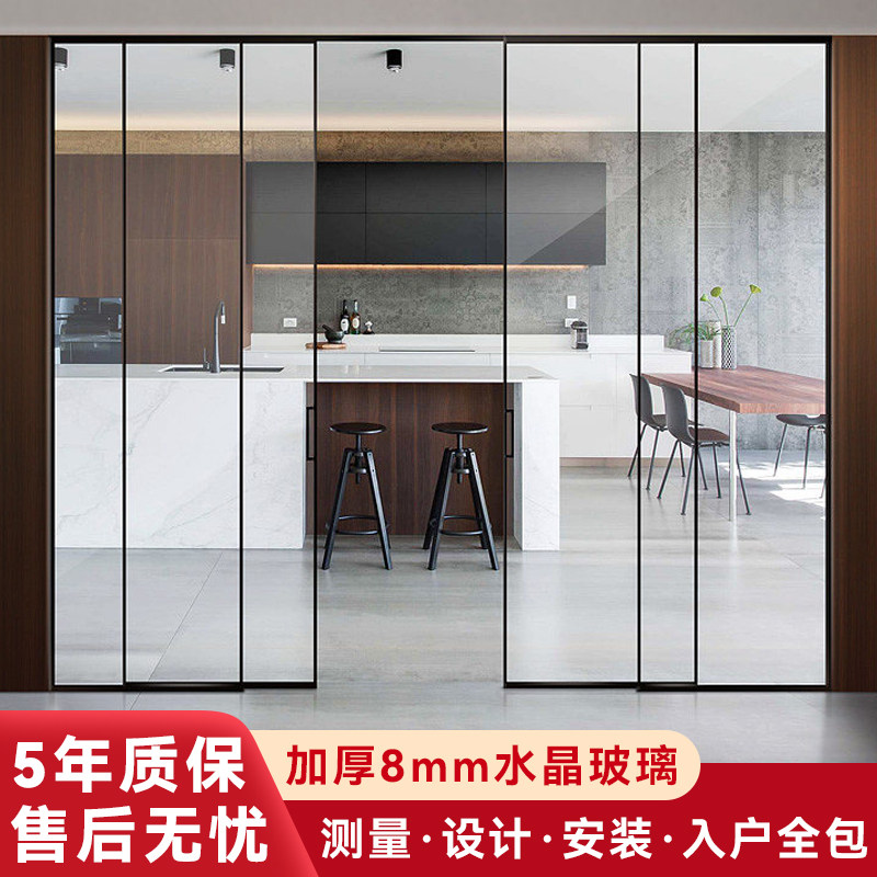厨房推拉门极窄铝合金推拉门成都定制阳台卫生间三联动长虹玻璃门