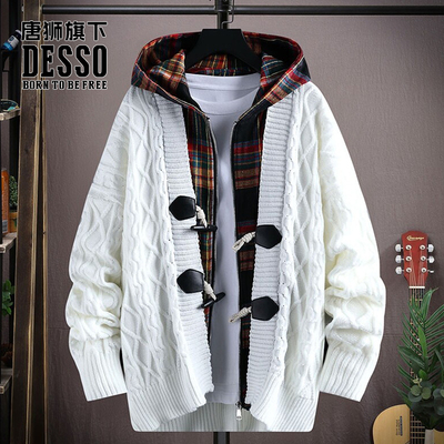 唐狮集团DESSO男装男士假两件宽松开衫毛衣拼接连帽外套针织衫